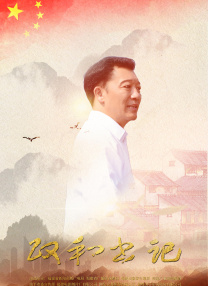 性视频视频免费